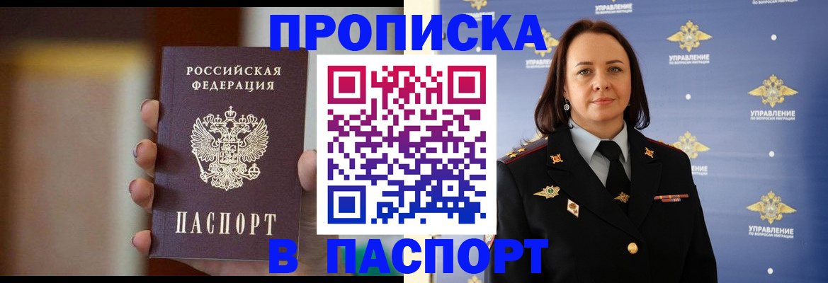 форма 3 в Давлеканово